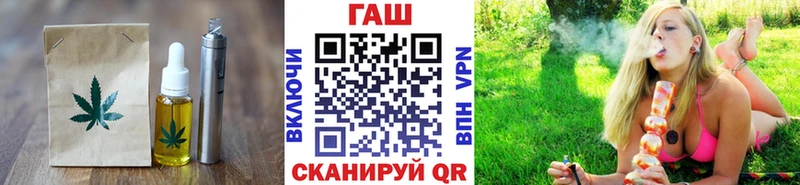 shop наркотические препараты  Обь  Canna-Cookies марихуана 