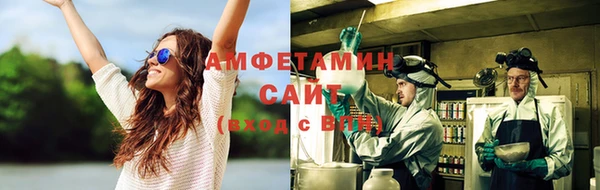 мет Баксан
