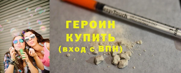 ECSTASY Балабаново