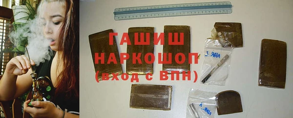 ECSTASY Балабаново
