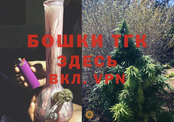 мет Баксан