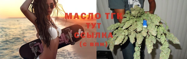 ECSTASY Балабаново
