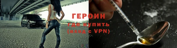 мет Баксан