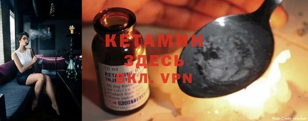 мет Баксан
