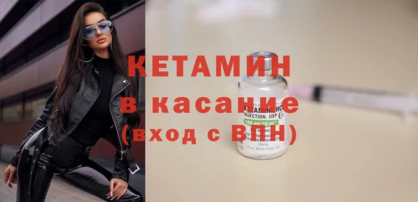 мет Баксан