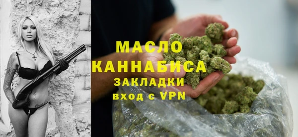 ECSTASY Балабаново