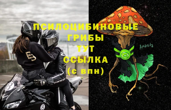 ECSTASY Балабаново