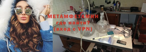 мет Баксан