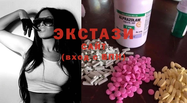 мет Баксан