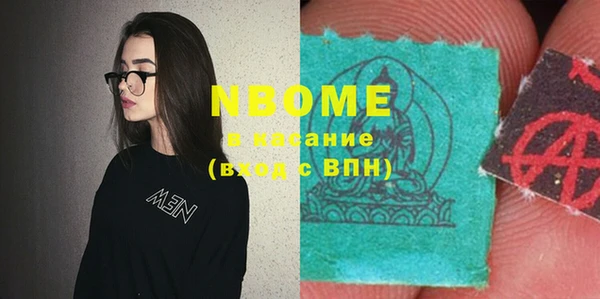 мет Баксан