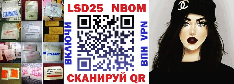 блэк спрут как зайти  Обь  shop состав  ЛСД экстази кислота 